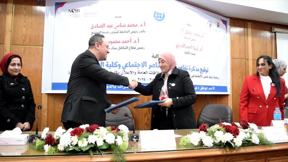 img-news