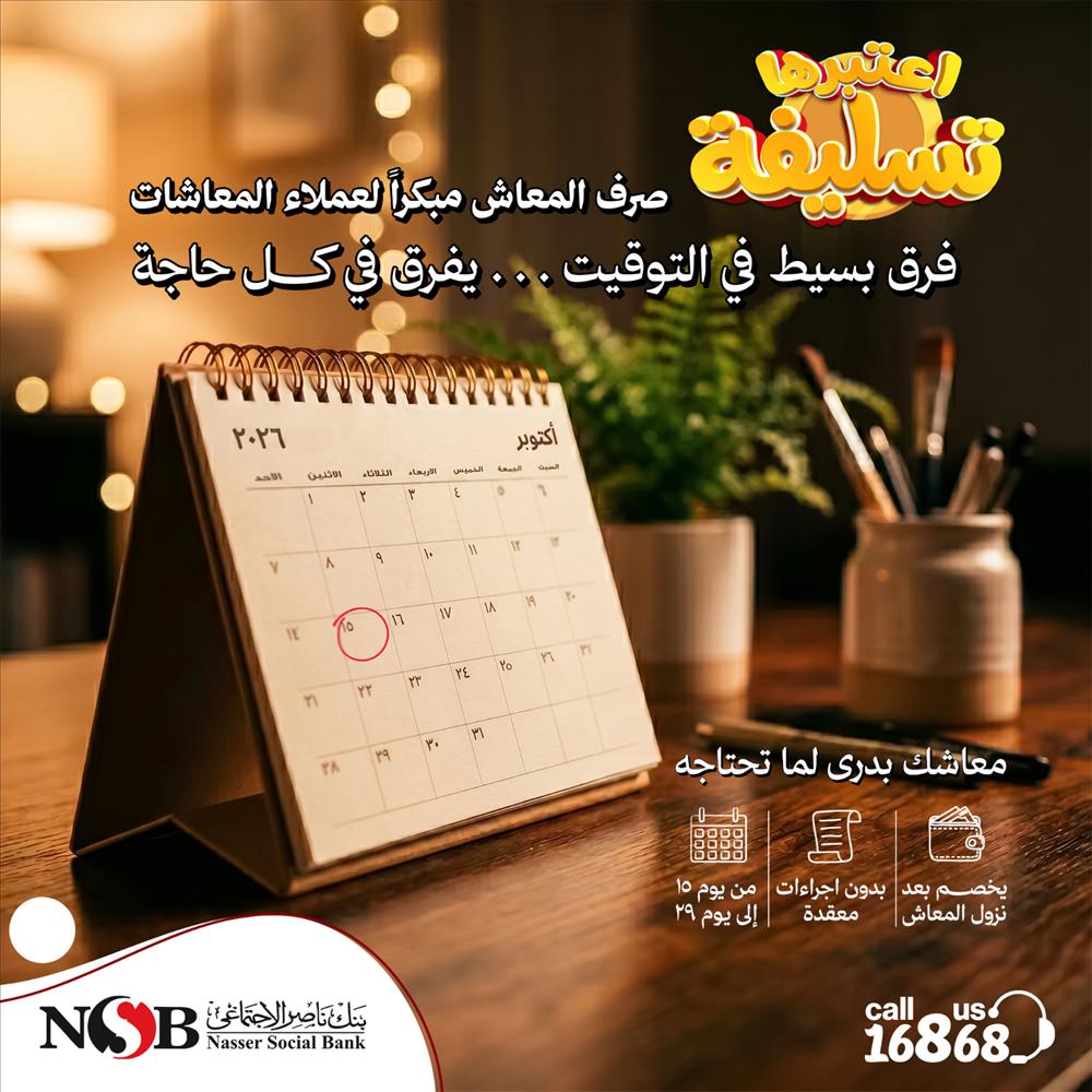 img-news